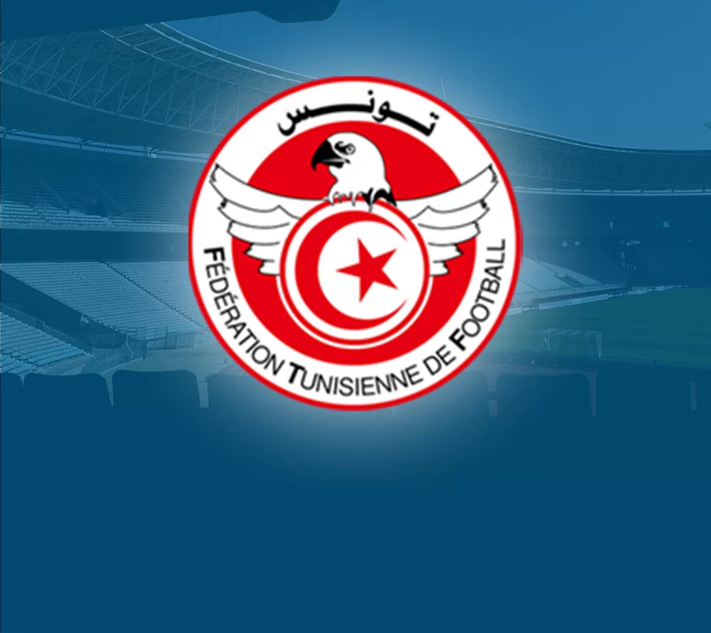 الرابطة المحترفة الاولى