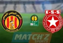 النجم الساحلي الترجس التونسي