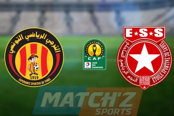النجم الساحلي الترجس التونسي