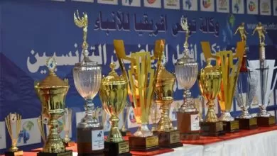 صورة لوكالة تونس إفريقيا للأنباء