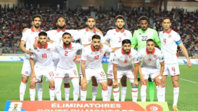 صور الجامعة التونسية لكرة القدم